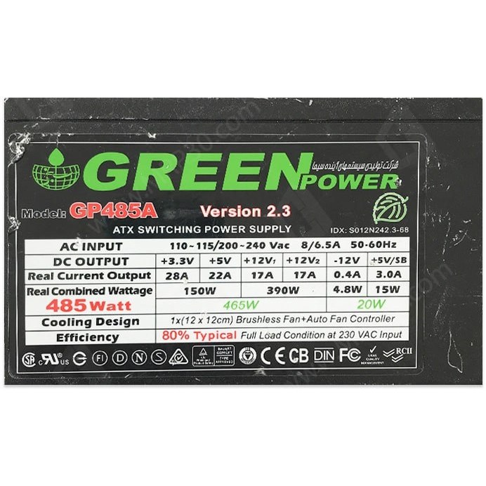پاور کارکرده گرین 485w مدل GREEN GP485A