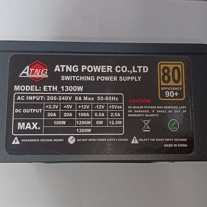 پاور آکبند 1300 وات  ATNG مدل ATNG ETH_ 1300W EFFICIEMCY 90PLUS